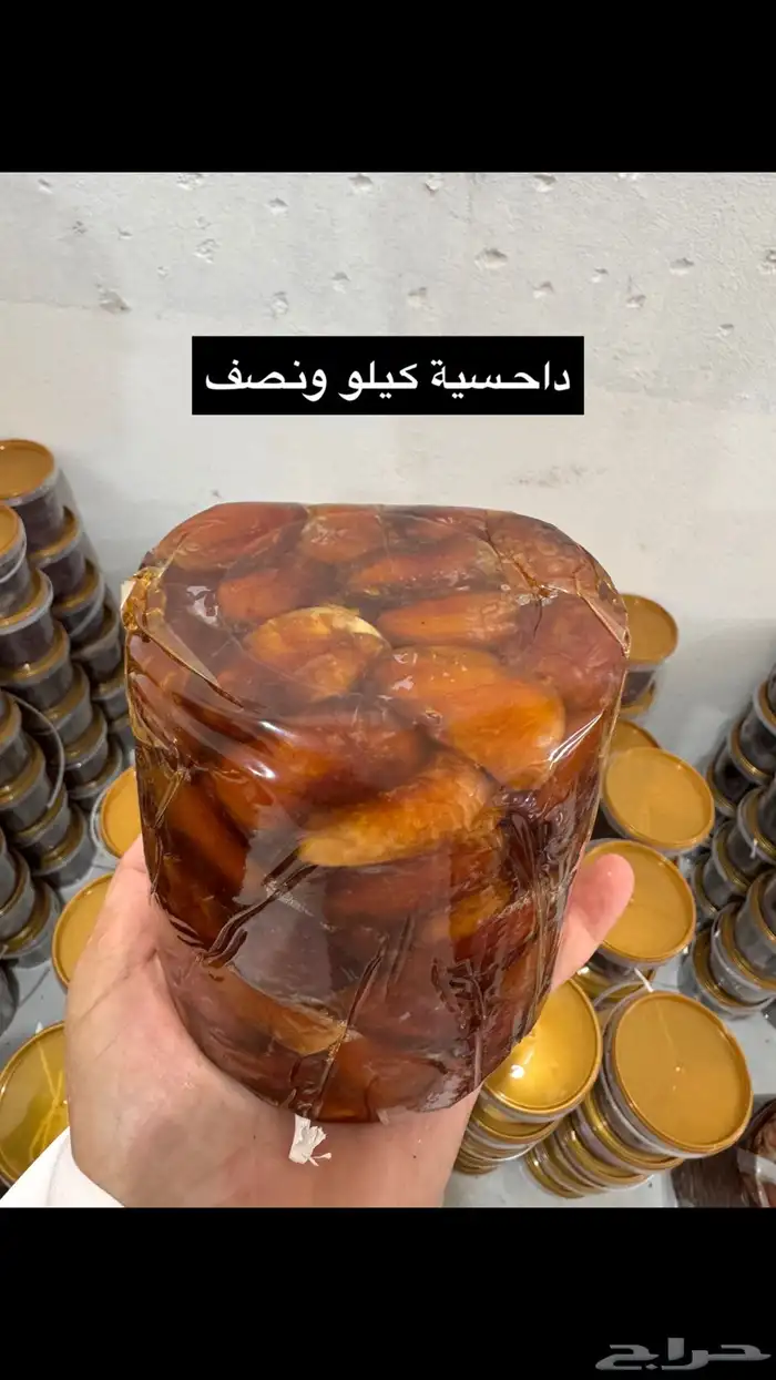 تمر حايل شرط نظيف وتعبئة نظيفة وبدون اي اضافات 12