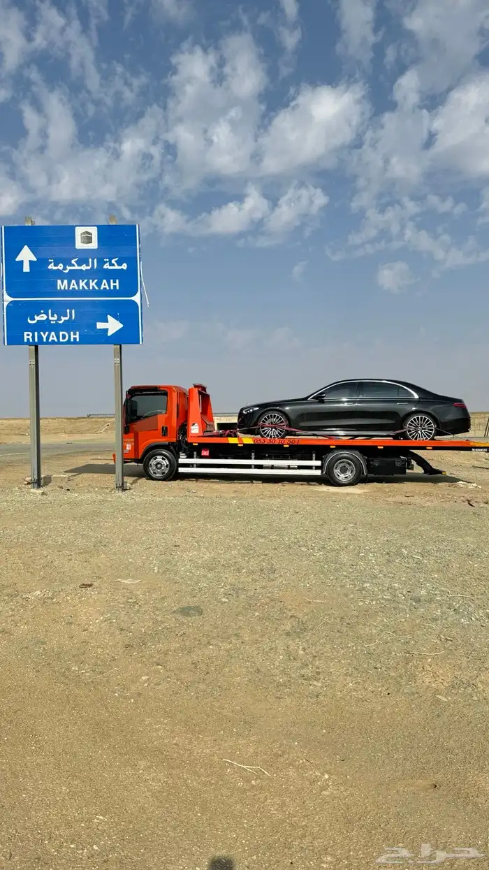 سطحه الرياض شحن سيارات الى جده دبي ابو ظبي قطر 15