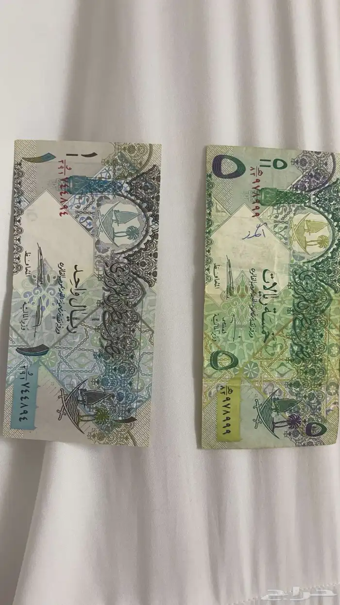 فلوس ل دول مختلفه اصليه 6