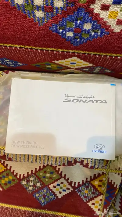 كتلوج سوناتا 2015 1