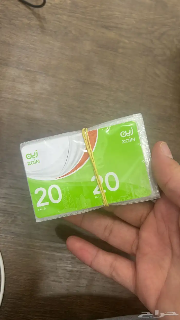 بطاقات زين   بطايق كروت م ه له 0