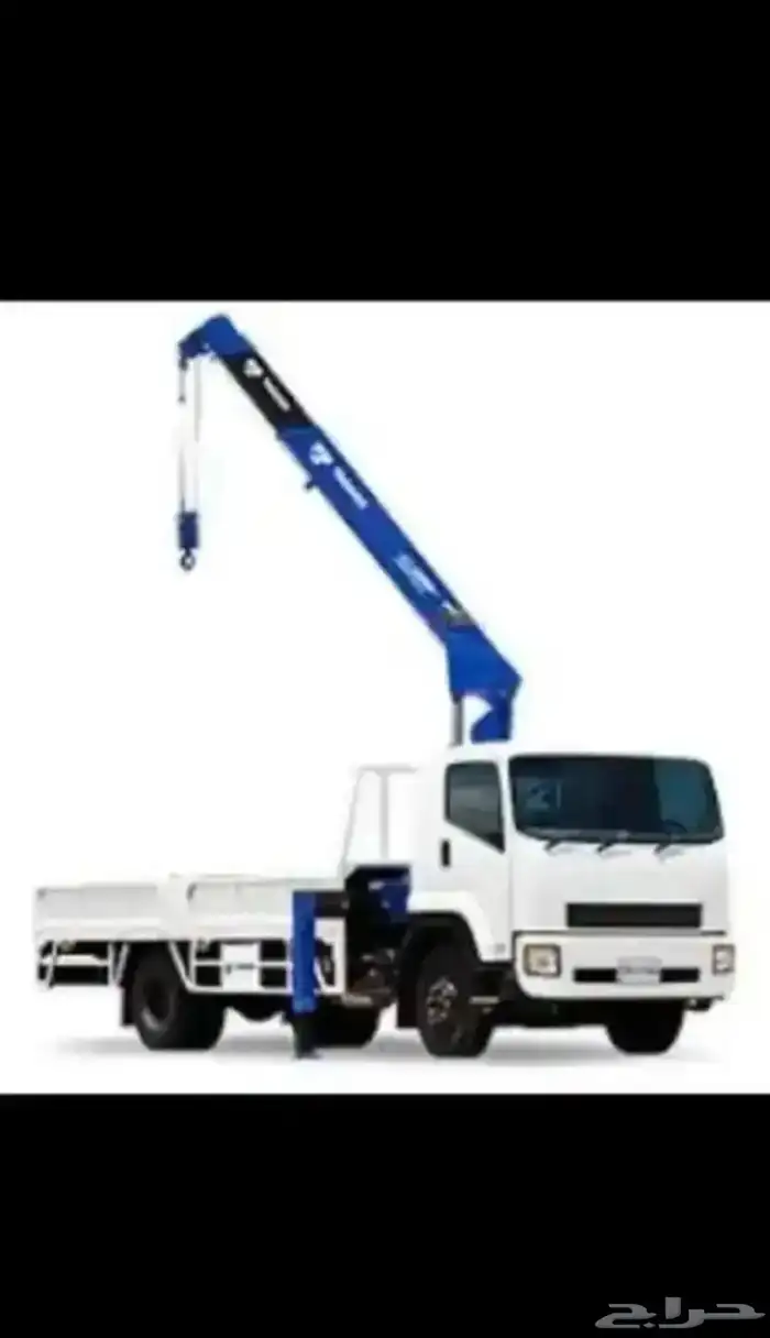 دنه ونش 3