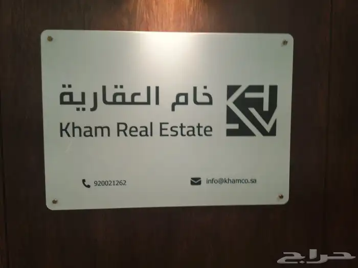 مطابع الرياض للطباعة هي مطابع متخصصة تقدم خدمات طباعة عالية 9