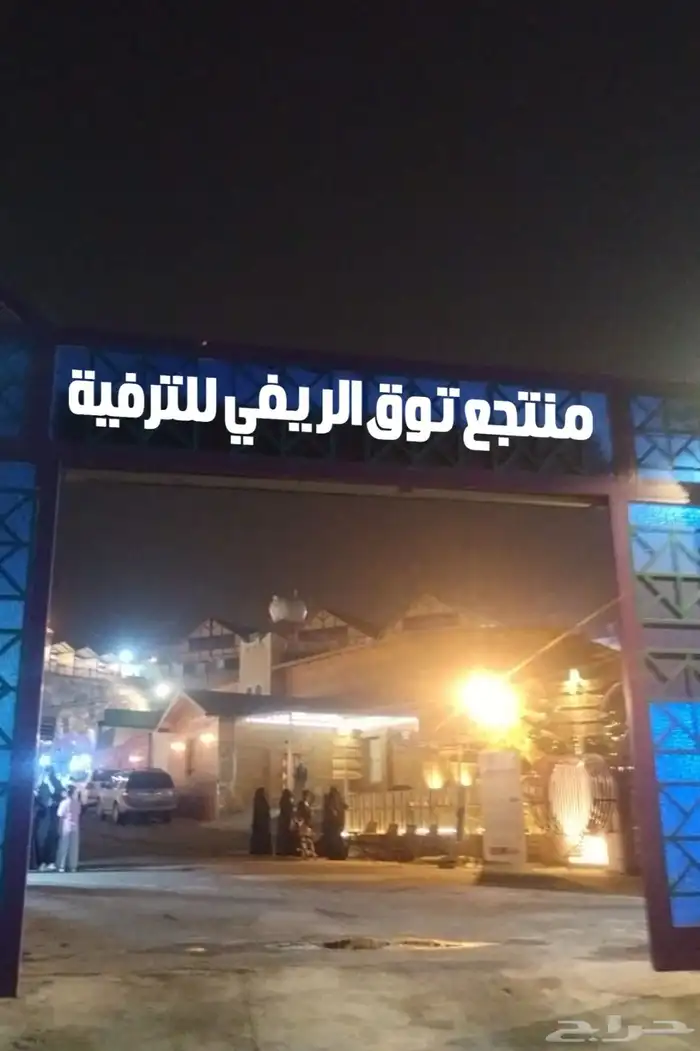 دعاية واعلان 65