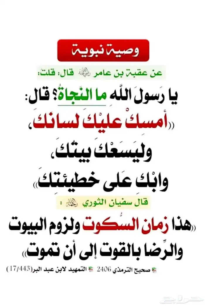 عندي القدرة ع ادارة الاعمال 1