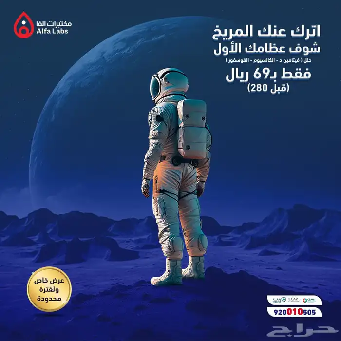 تصميم اعلانات- مصمم جرافيك - تصميمات سوشيال ميديا- تصاميم 37