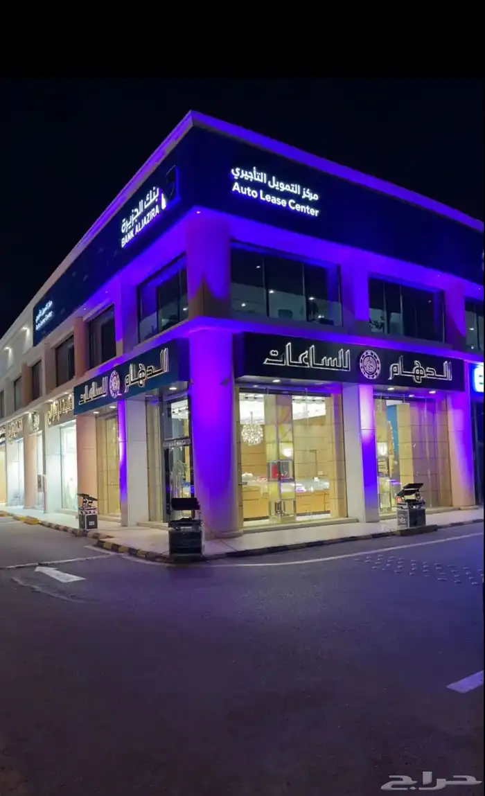 تجهيز افتتاح محلات وحفلات 9