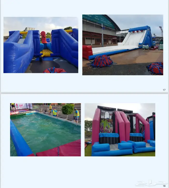 مجموعه العاب مائيه 1