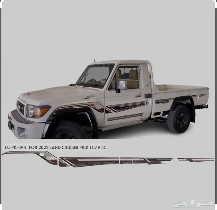 شطرطون شاص بريمي 22 70 عام( اصلي) 0