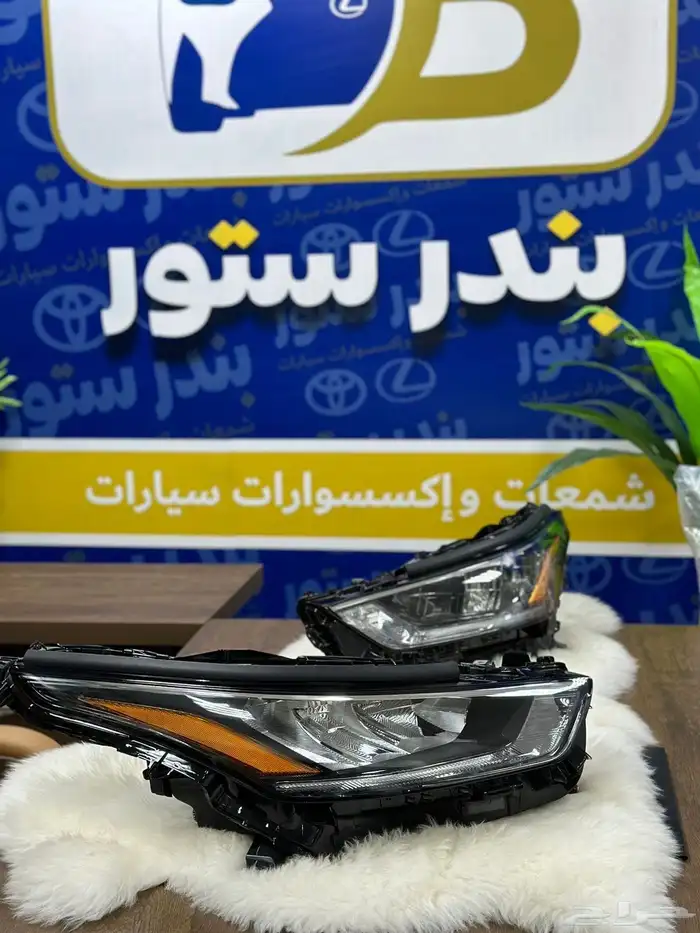 شمعات هايلاندر Highlander 2020 الي 2024 2