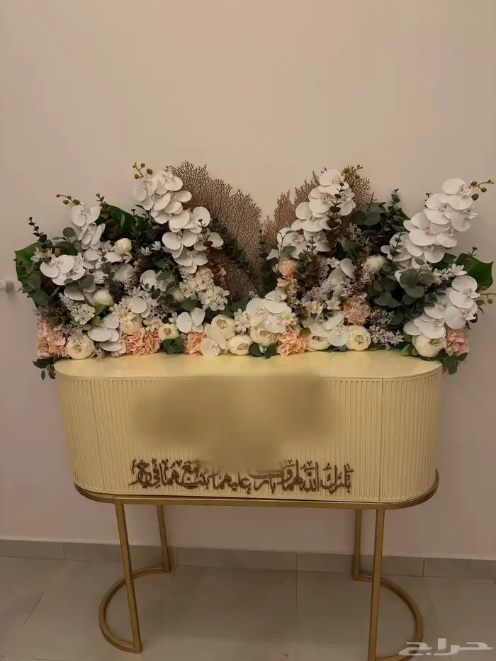 طاولة طقم شبكة 0