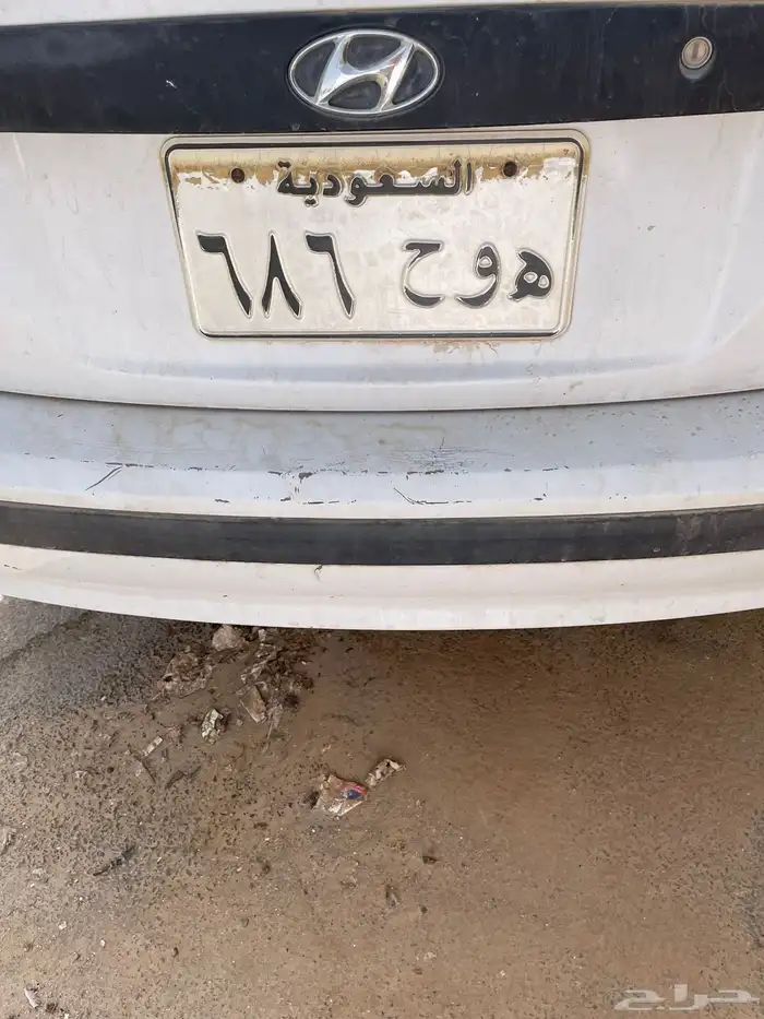 للبيع لوحه خصوصي مميزه 686 0