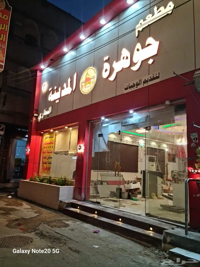 دعاية واعلان 33