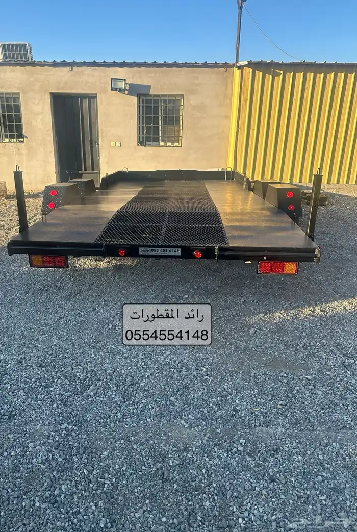 قلص سيارة مقطورة سيارة 8