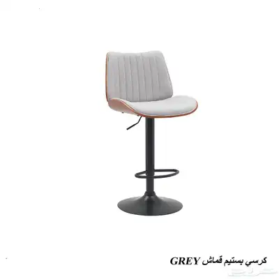 كراسي بستم مع لمسات خشبيه 9