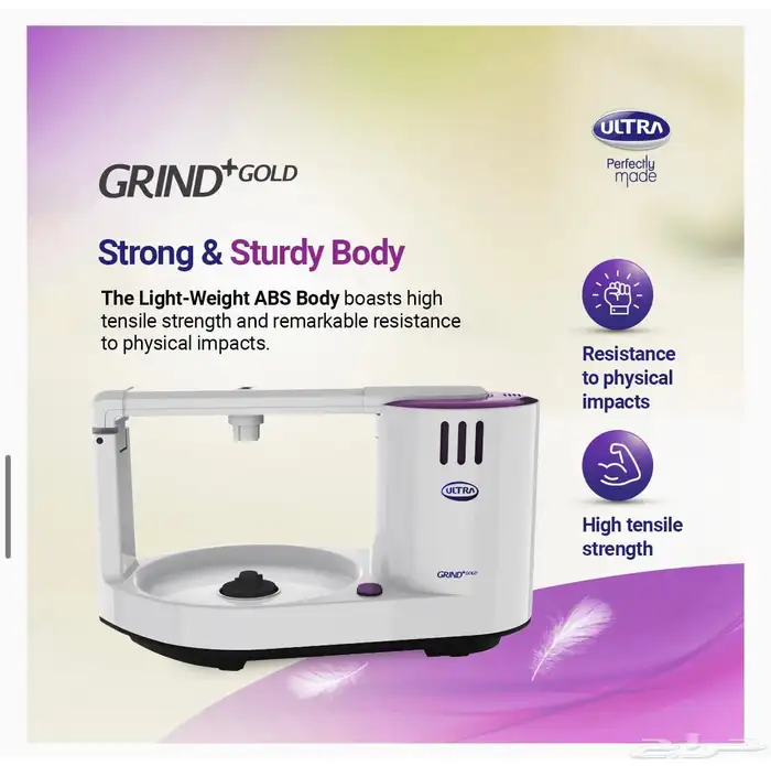 طاحونه مكسرات و شوكولاته 3