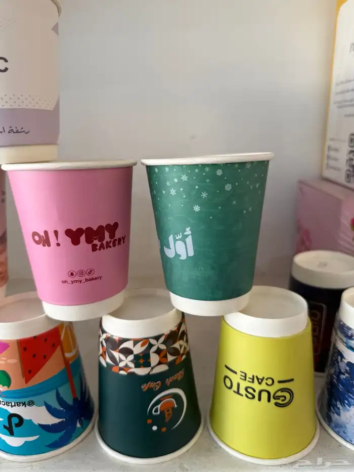 طباعة اكواب 8 اونص دبل ملون 1
