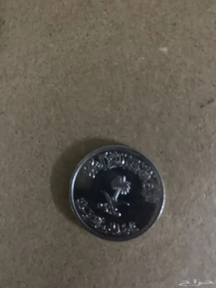 ريالت قديم 3