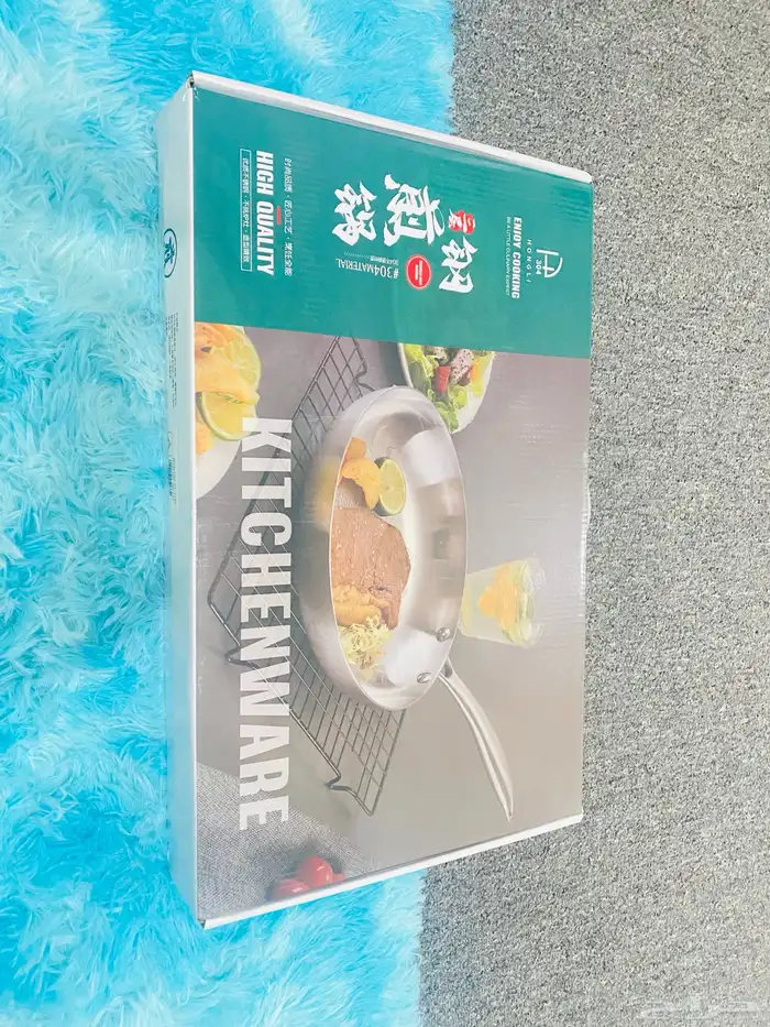 طاوله قلايه 0