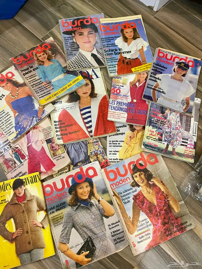 مجلات منوعه السبعينات والثمانينات 13