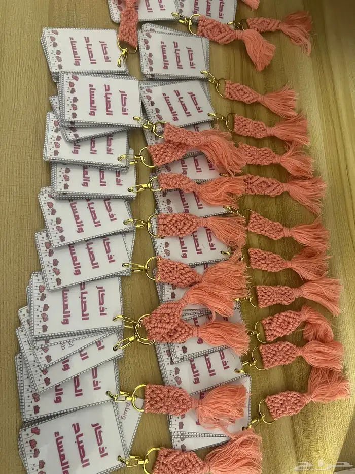 ميداليات اذكار الصباح والمساء مع اضافه اسم عباره حسب الطلب 2