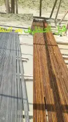 تنظيف الاشاير من الصداء وكامل الحديد 8