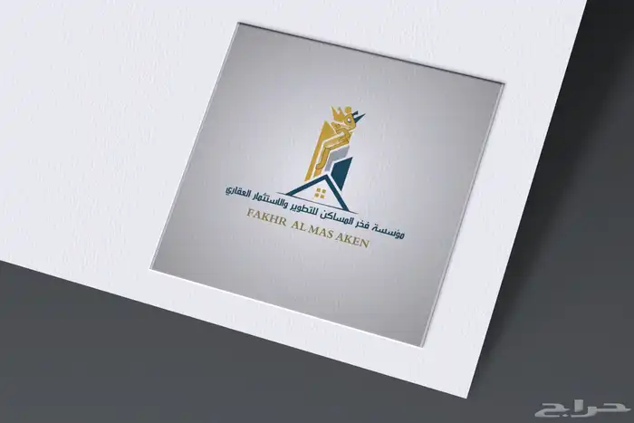تصميم لوقو و اشياء اخرى 17