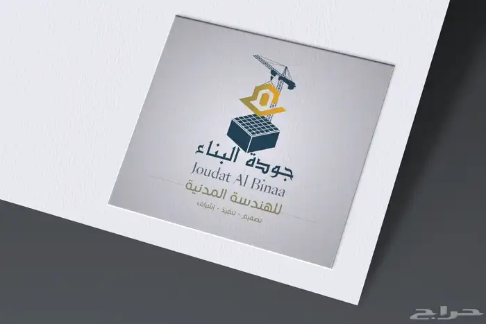 تصميم لوقو و اشياء اخرى 36