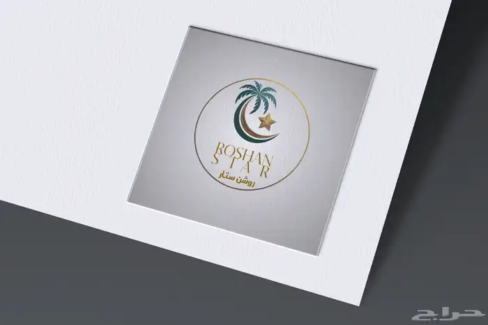 تصميم لوقو و اشياء اخرى 14