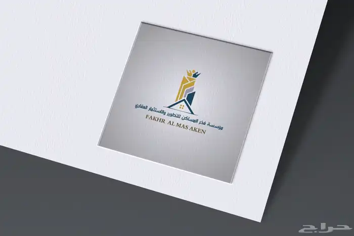 تصميم لوقو و اشياء اخرى 18