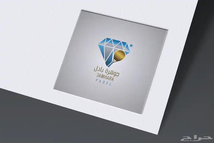 تصميم لوقو و اشياء اخرى 6