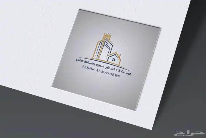 تصميم لوقو و اشياء اخرى 20