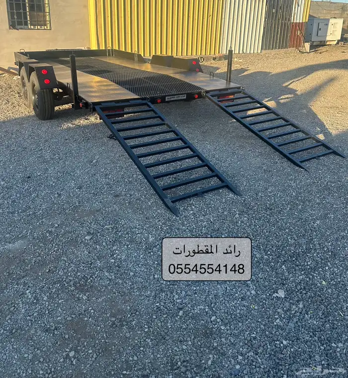 قلص سيارة مقطورة سيارة 14