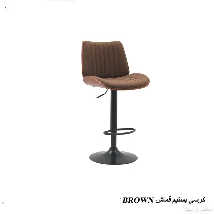 كراسي بستم مع لمسات خشبيه 4
