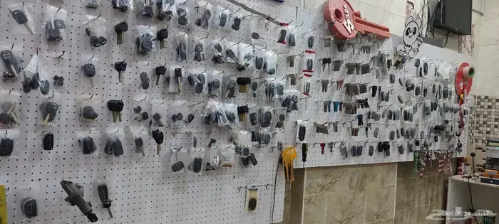 مفاتيح المدينة 0