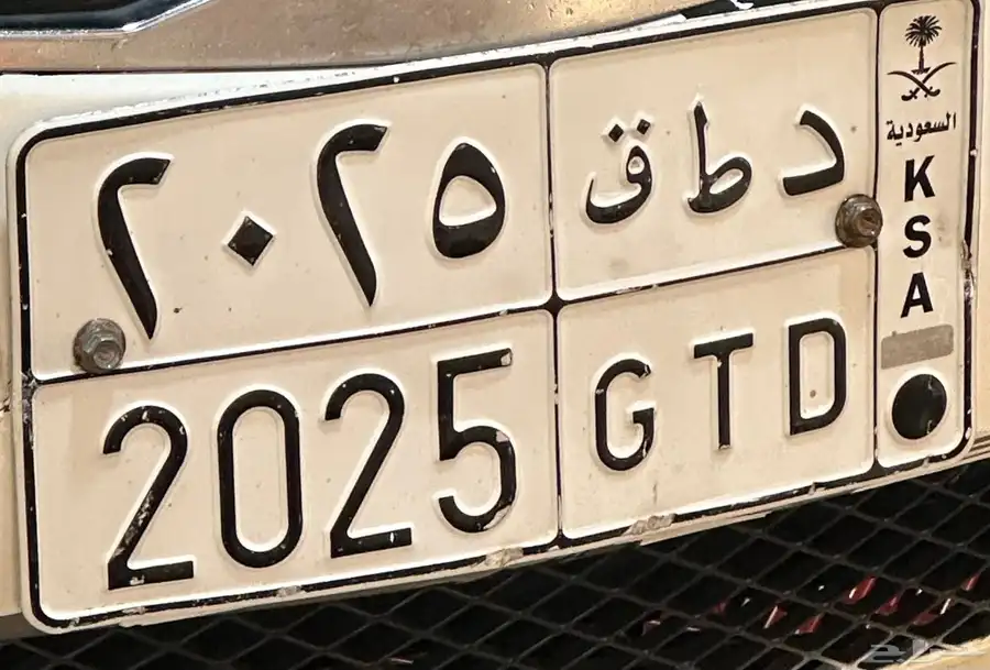 لوحة سياره رقم 2025 0