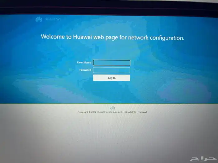 فك تشفير وفتح كامل صلاحيات لجميع راوترات هواوي فايبر HG - DG 2