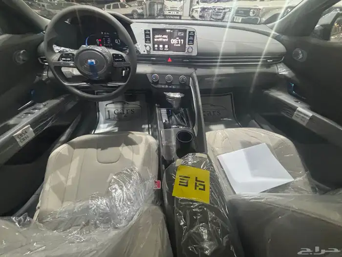 هيواندي النترا سمارت 2025 10
