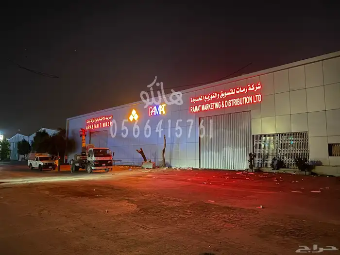 تصميم وتنفيذ واجهات كلادنيج 1