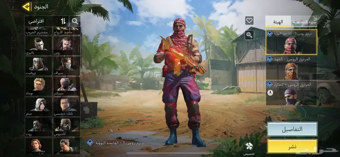 call of duty حساب كول اوف ديوتي جوال حساب اسطوري للأساطير 24