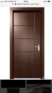 ديكورات ابواب 5