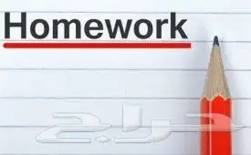 cv  assignment 6