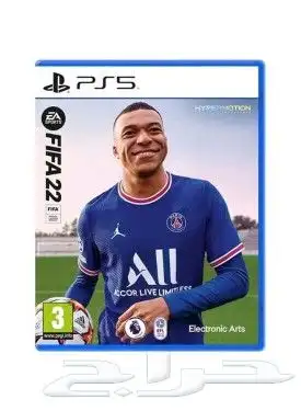 شريط فيفا 22 0