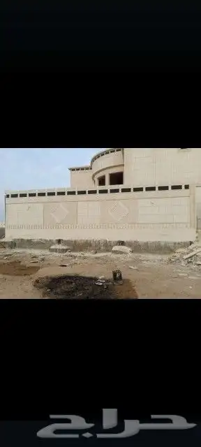 لياسة ملونة بديل الحجرالطبيعي 1
