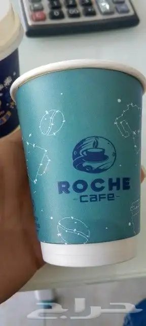 طباعة اكواب كافيهات ورقية ملونة جميع المقاسات خصومات خاصه 4