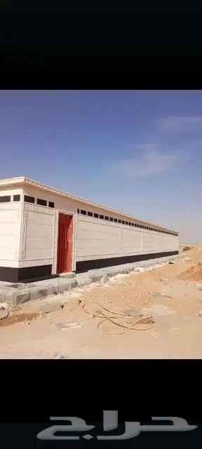 لياسة ملونة بديل الحجرالطبيعي 6