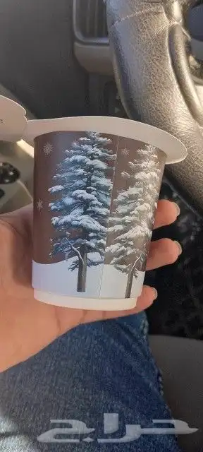 طباعة اكواب كافيهات ورقية ملونة جميع المقاسات خصومات خاصه 3