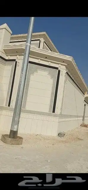 لياسه حجر 2