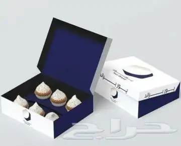 بوكسات أكياس أكواب هاردكفر بزنس كارد بكج كامل ليبل 9