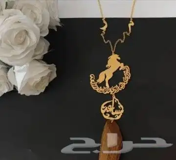 تعليقة سيارة فخمه تعليقات سيارة بالاسم 5